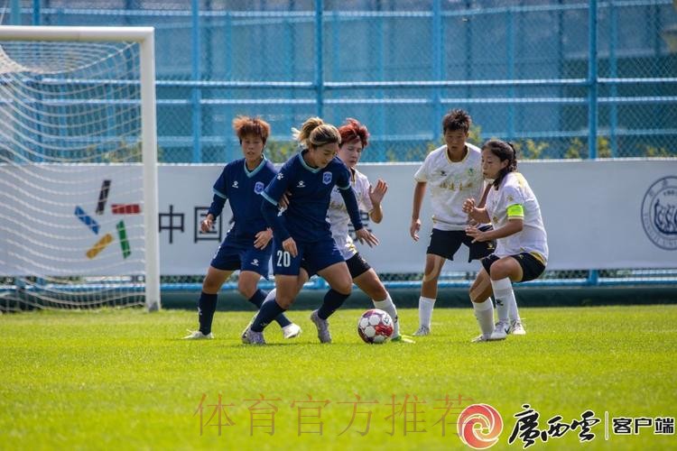 广西平果呗侬女足夺得2025女甲联赛冠军 与四川女足携手升超 广西平果呗侬女足夺得2025女甲联赛冠军 与四川女足携手升超